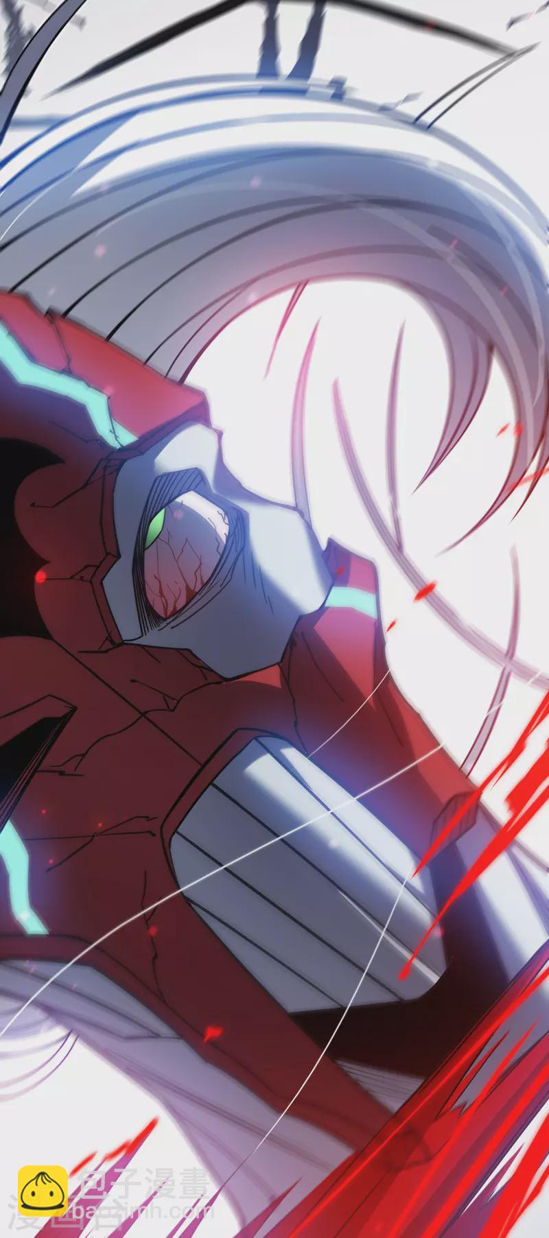 我在異界的弒神之路 - 第26話 認主(2/2) - 2