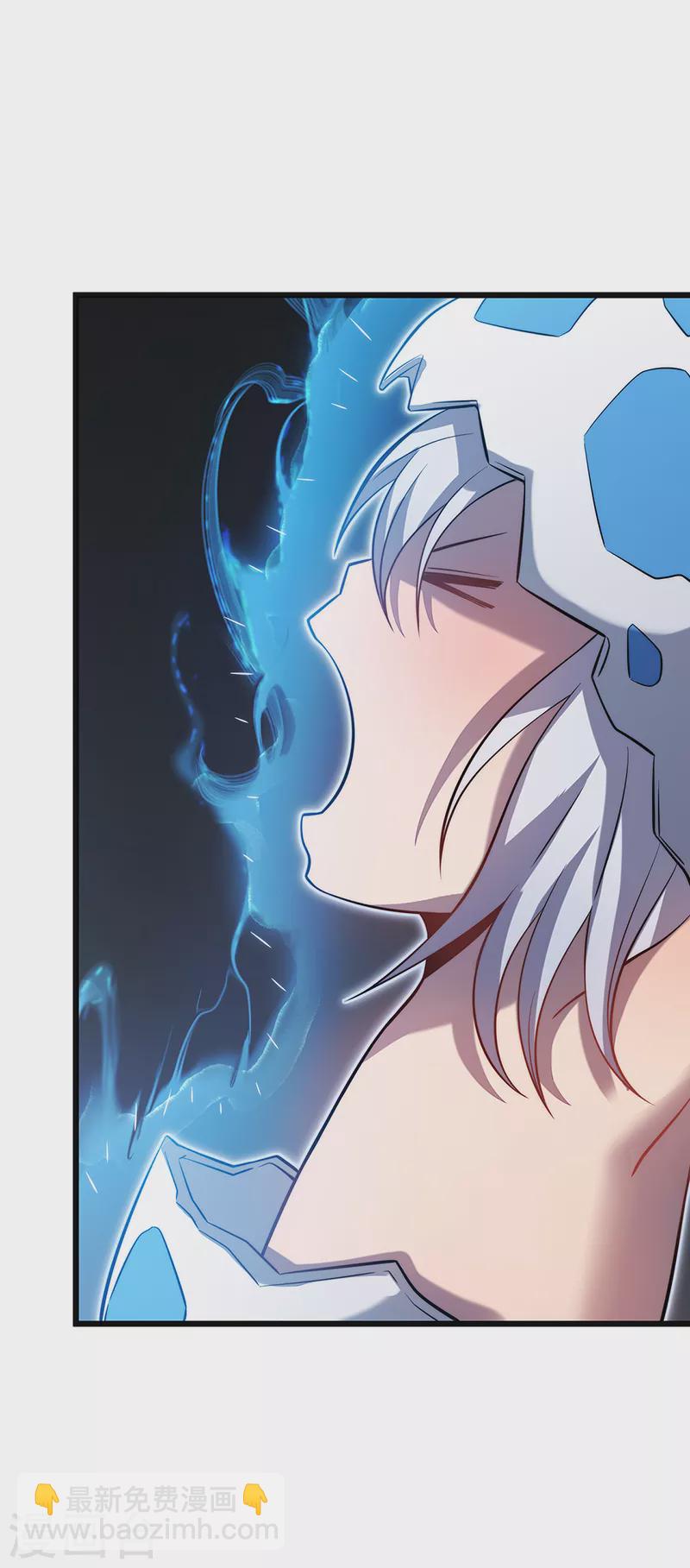 我在異界的弒神之路 - 第28話 別哭了幼崽(1/2) - 6