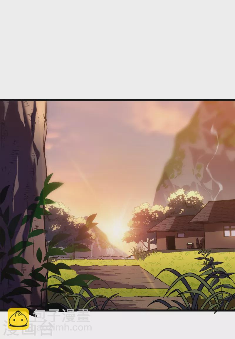 我在異界的弒神之路 - 第36話 虐菜(1/2) - 2