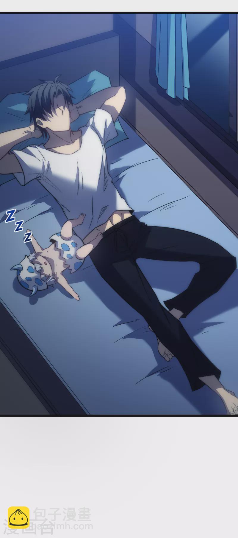 我在異界的弒神之路 - 第36話 虐菜(1/2) - 1