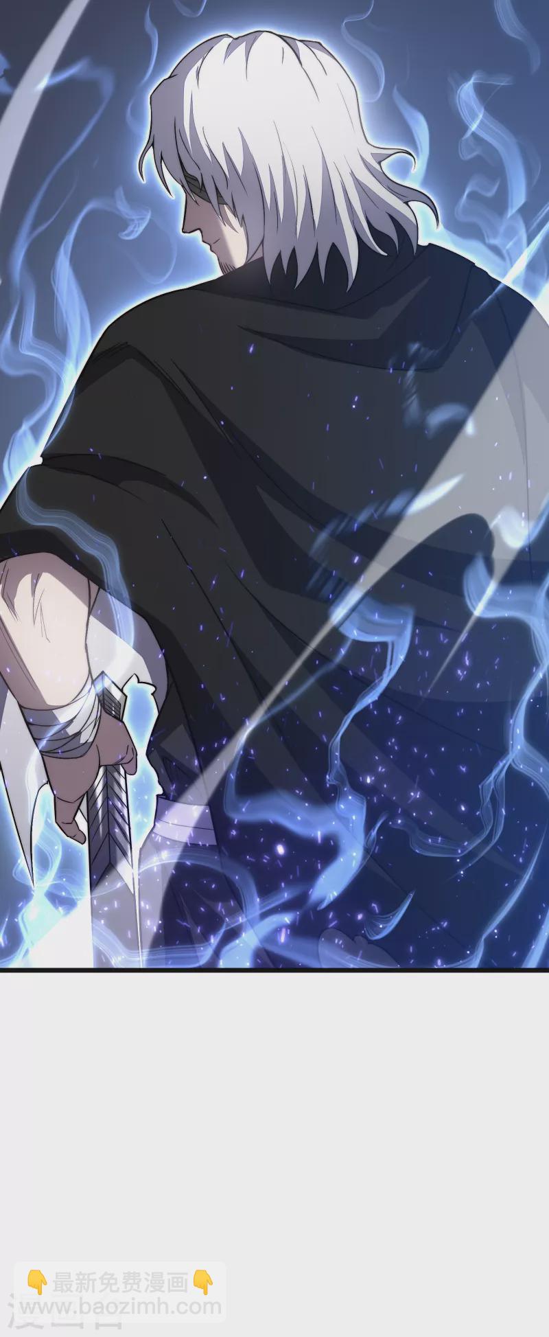 我在異界的弒神之路 - 第36話 虐菜(2/2) - 1