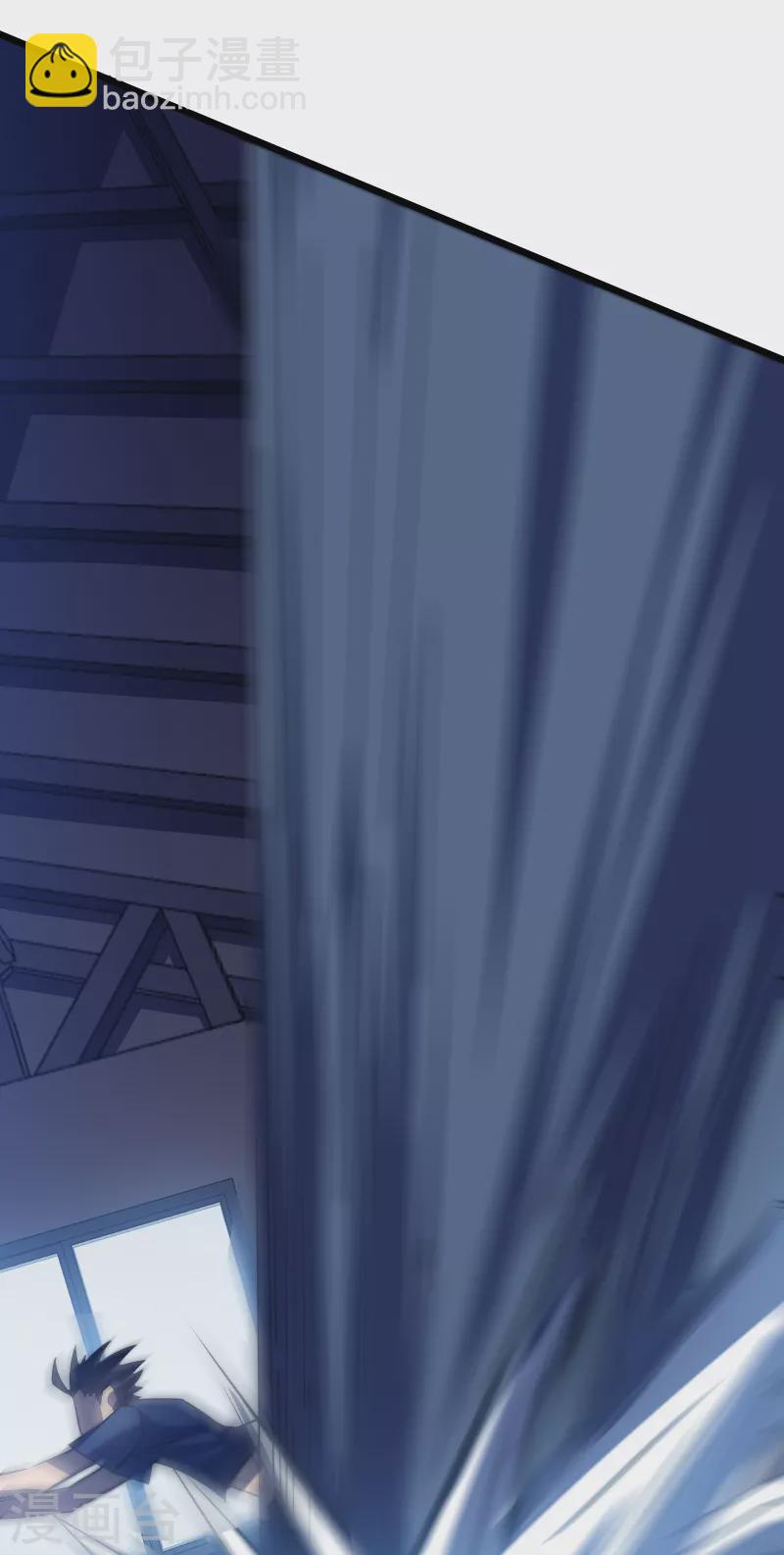 我在異界的弒神之路 - 第38話 熟悉的招式(2/2) - 1