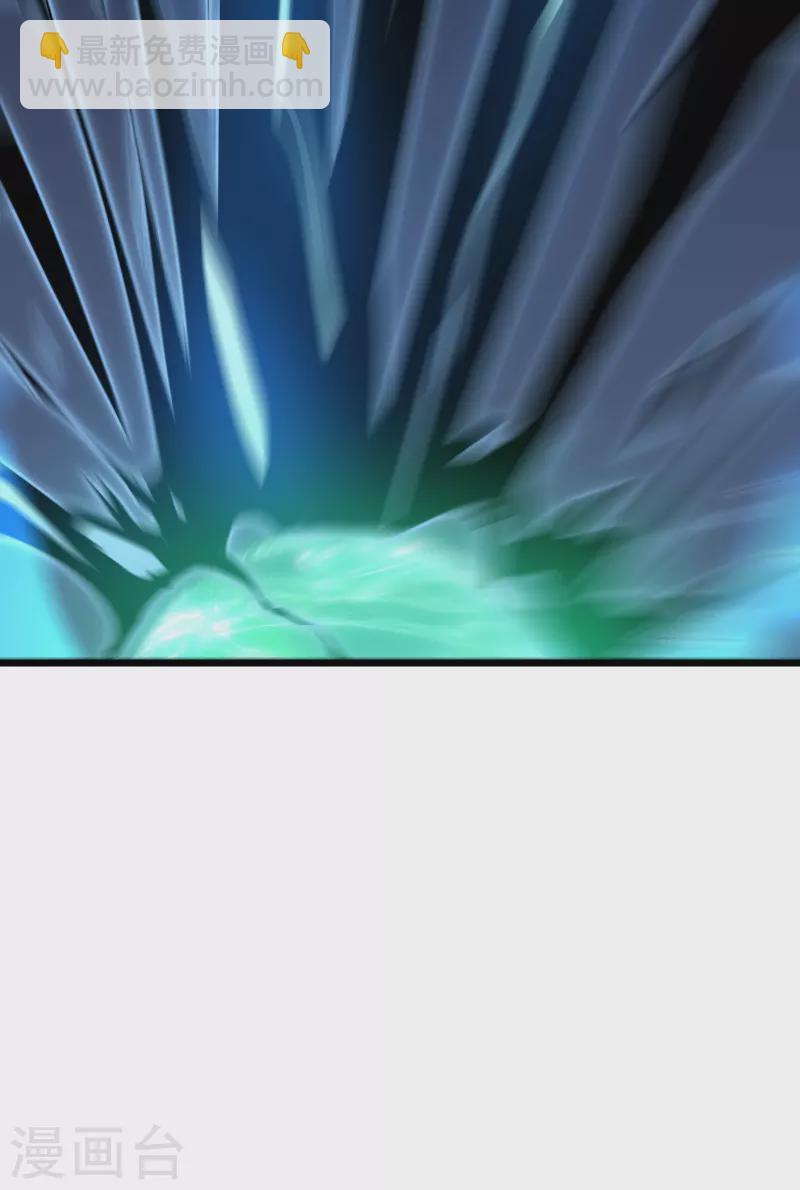 我在異界的弒神之路 - 第40話 保衛戰(2/2) - 1