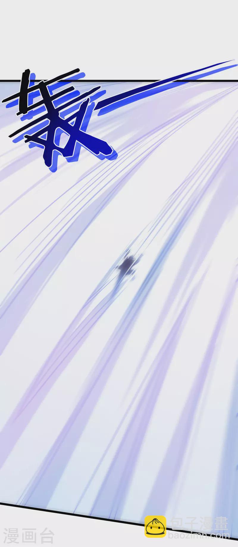 我在異界的弒神之路 - 第42話 悲憫 - 4