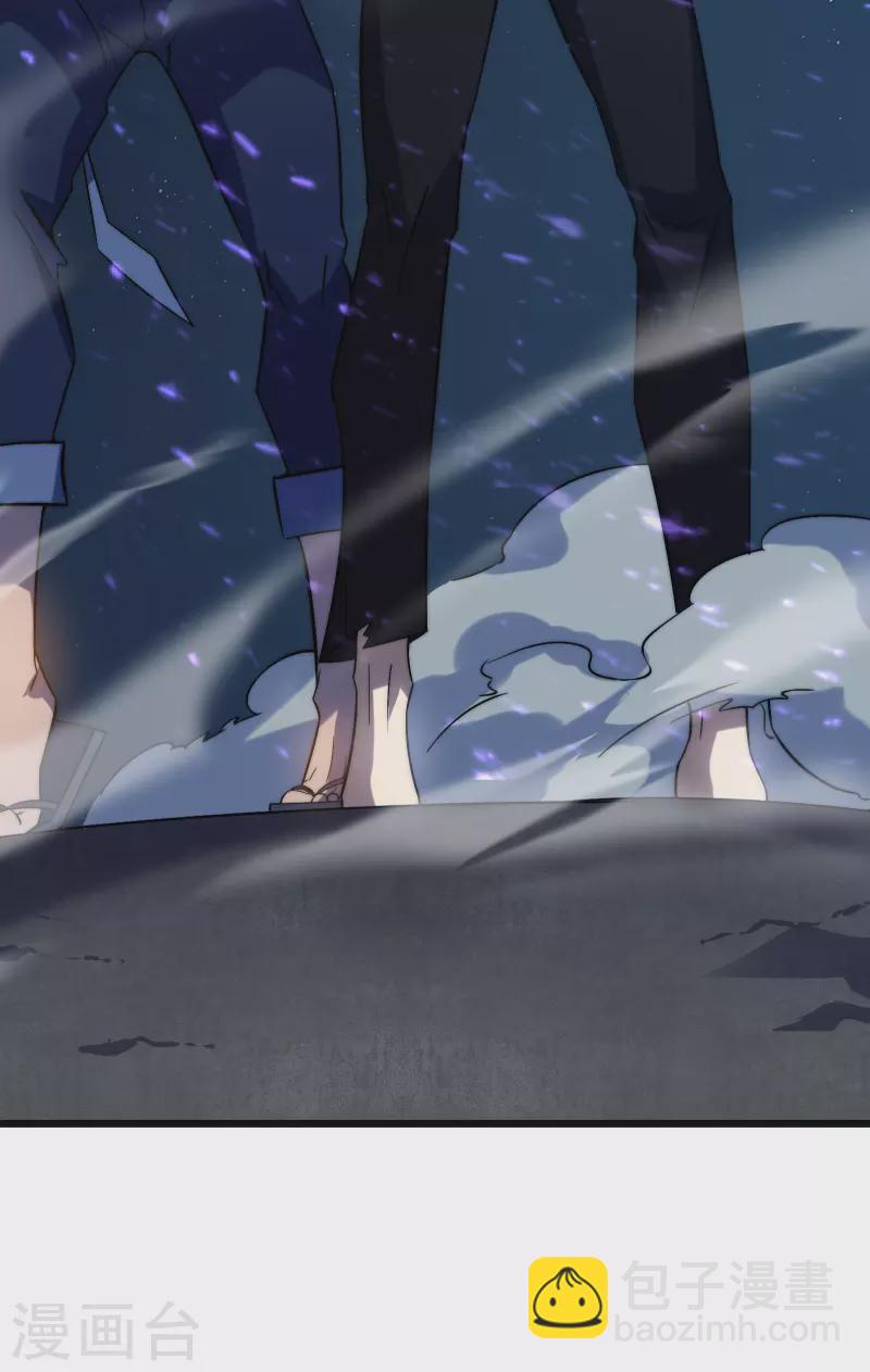 我在異界的弒神之路 - 第44話 交還(1/2) - 2