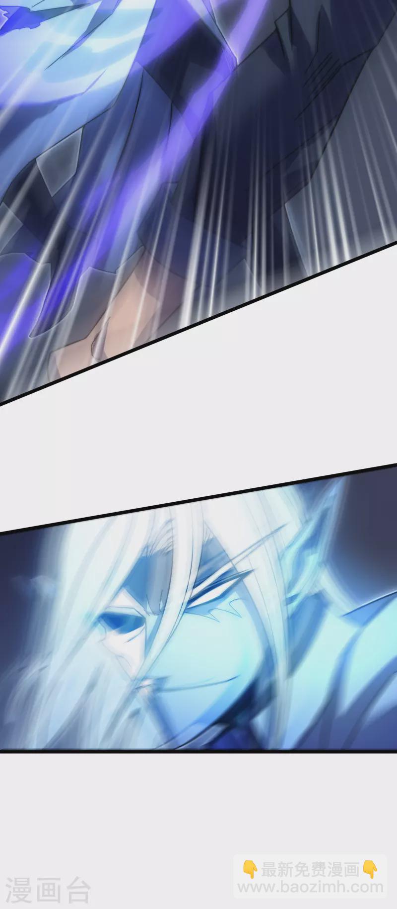 我在異界的弒神之路 - 第46話 冥神(2/2) - 3