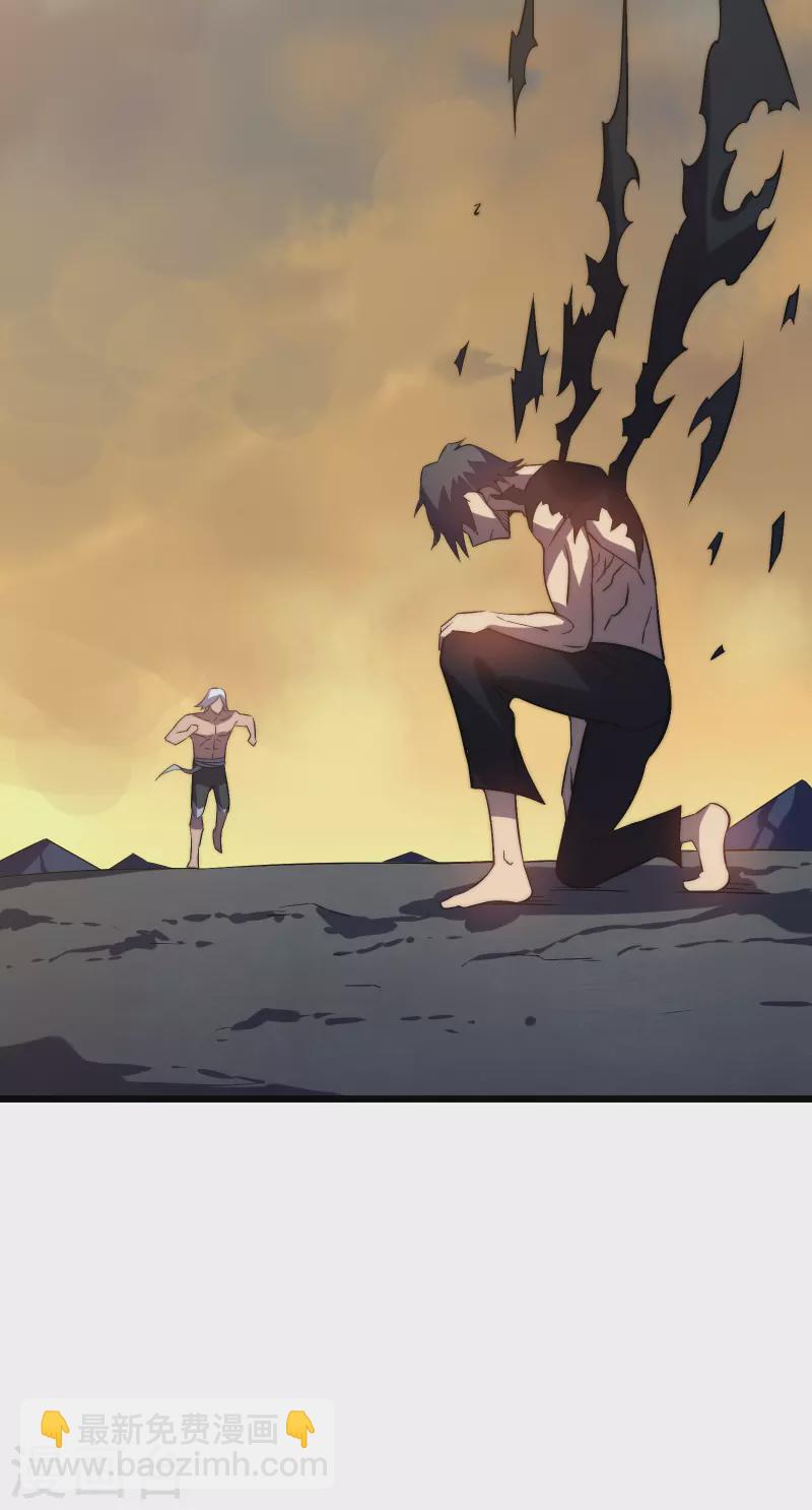 我在異界的弒神之路 - 第48話 弒神(2/2) - 5