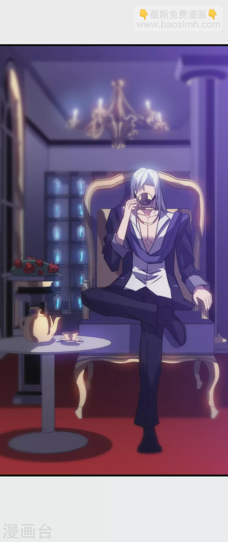 我在異界的弒神之路 - 第48話 弒神(2/2) - 2