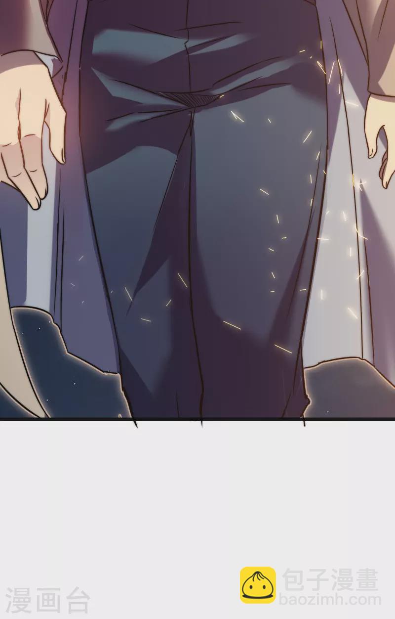 我在異界的弒神之路 - 第50話 晚宴(2/2) - 1