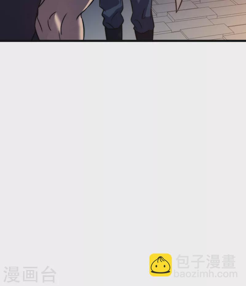 我在異界的弒神之路 - 第50話 晚宴(2/2) - 4