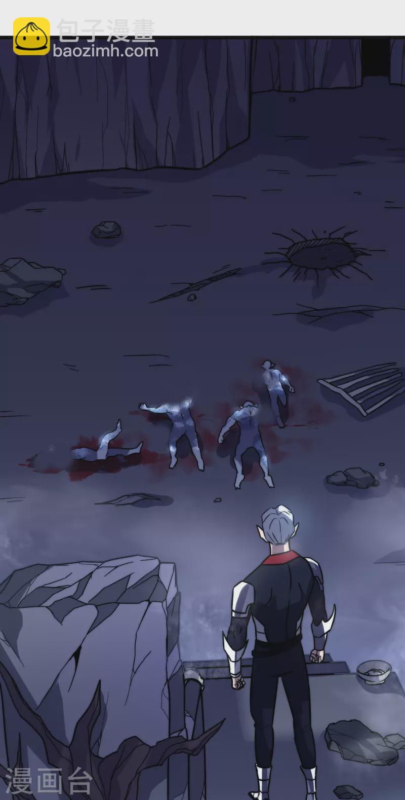 第52话 红月(1/2)-第55话