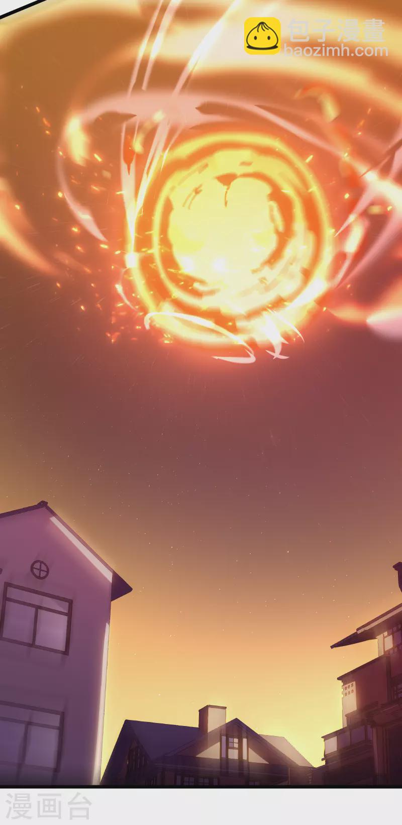 第52话 红月(1/2)-第55话