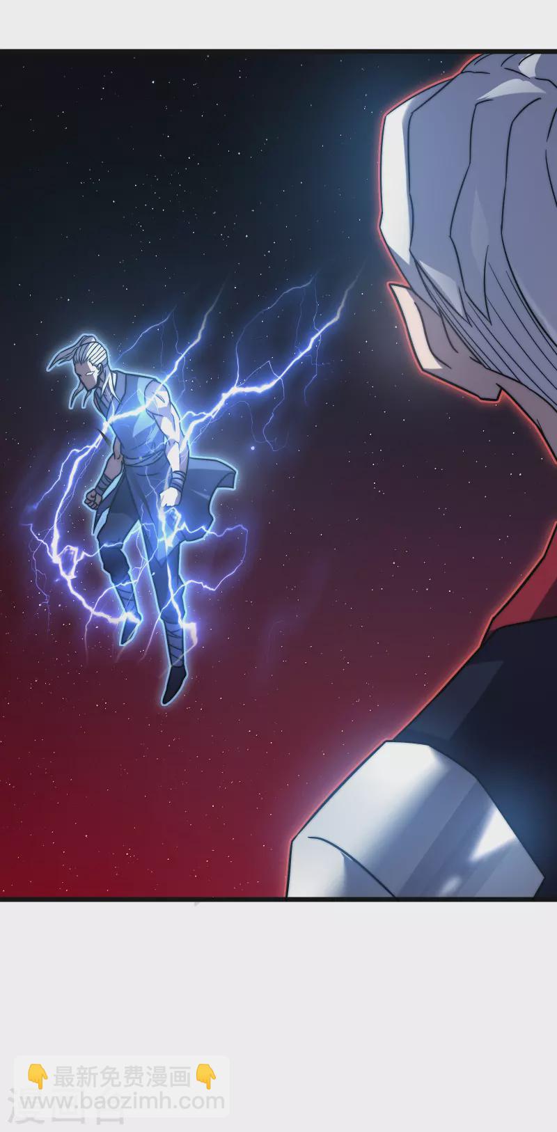 我在異界的弒神之路 - 第52話 紅月(2/2) - 1