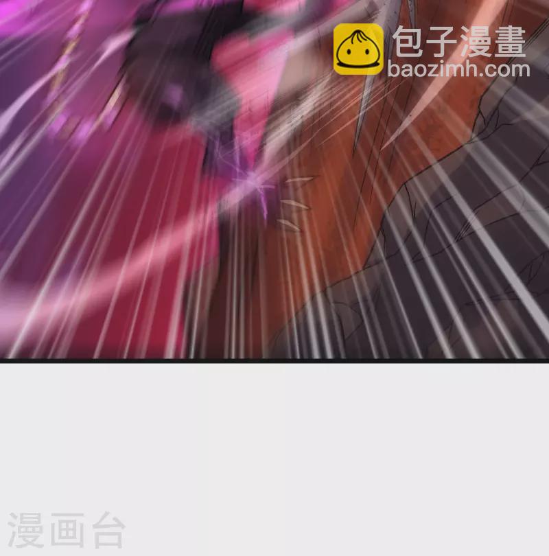 我在異界的弒神之路 - 第56話 月牙斬(1/2) - 3