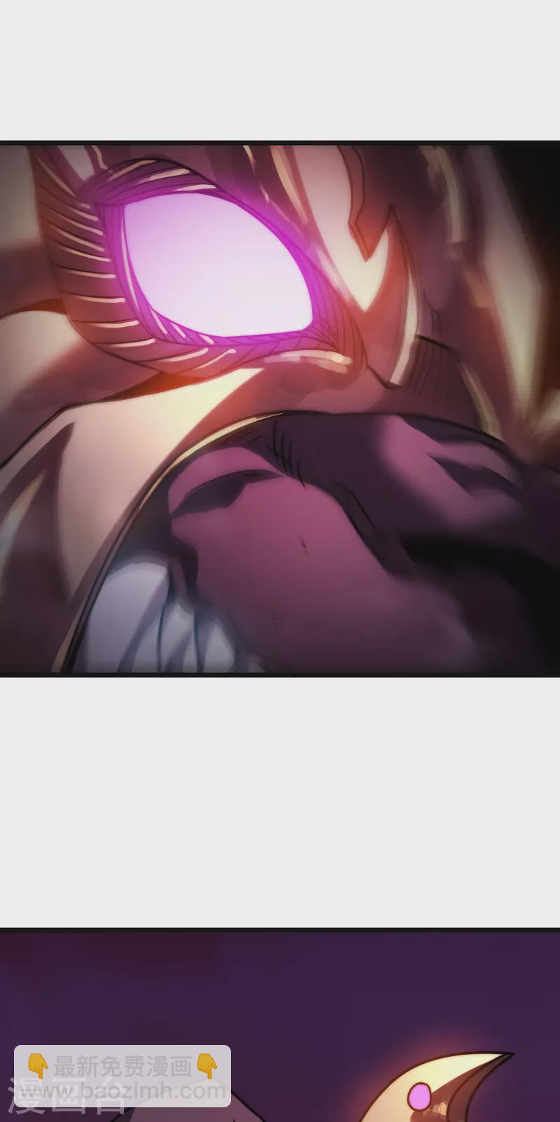 我在異界的弒神之路 - 第56話 月牙斬(1/2) - 4