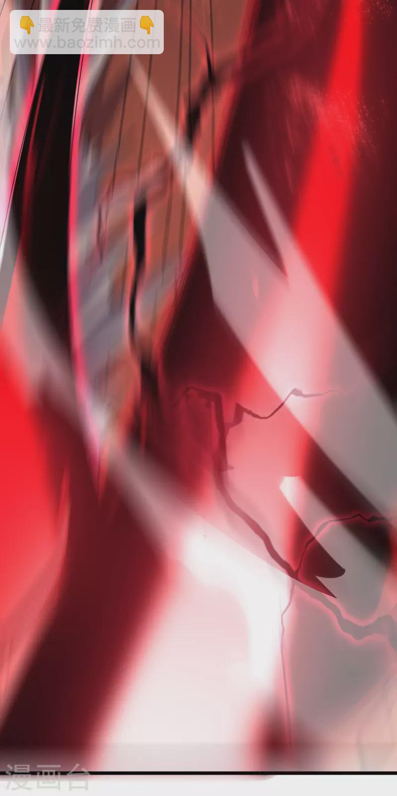 我在異界的弒神之路 - 第56話 月牙斬(2/2) - 1