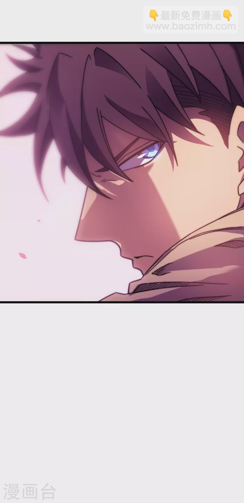 我在異界的弒神之路 - 第56話 月牙斬(2/2) - 5