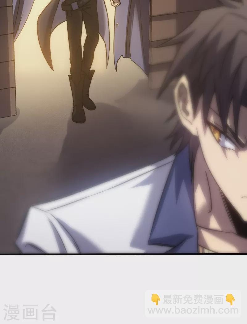 我在異界的弒神之路 - 第58話 神廟(1/2) - 7