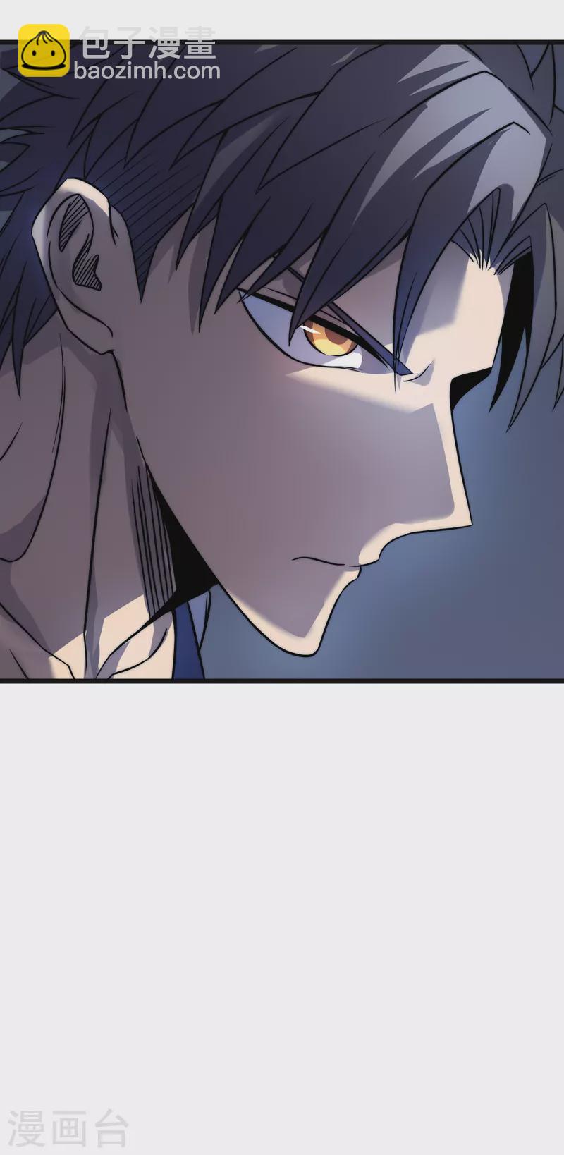 我在異界的弒神之路 - 第58話 神廟(1/2) - 3