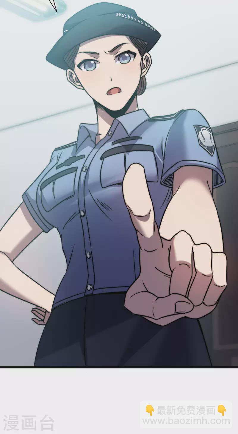 我在異界的弒神之路 - 第58話 神廟(1/2) - 6