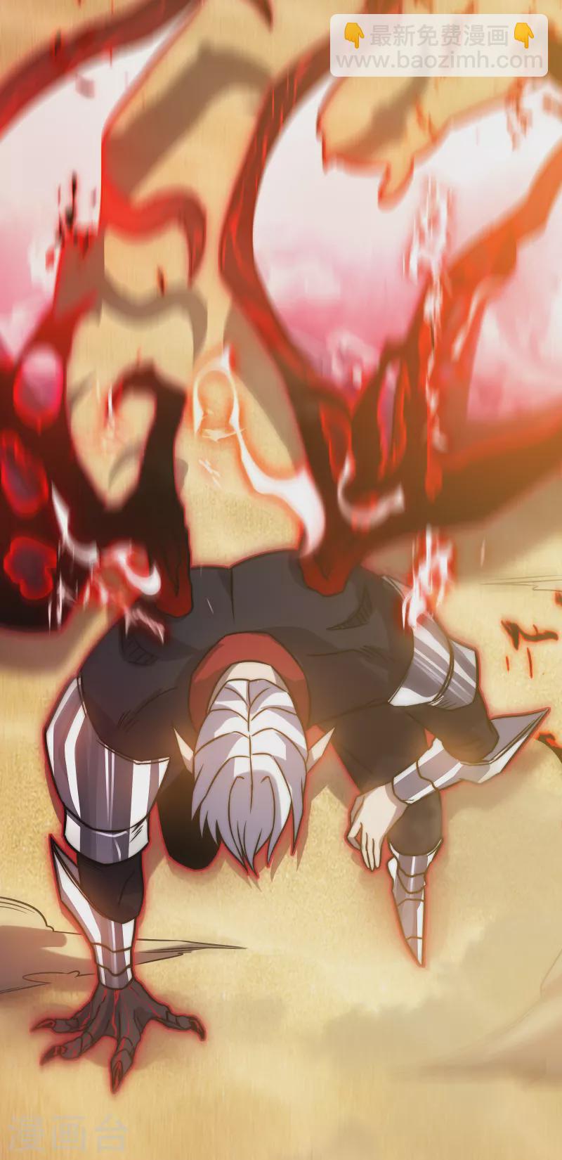 我在異界的弒神之路 - 第58話 神廟(2/2) - 2