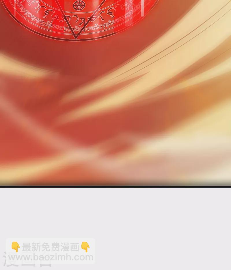 我在異界的弒神之路 - 第58話 神廟(2/2) - 6