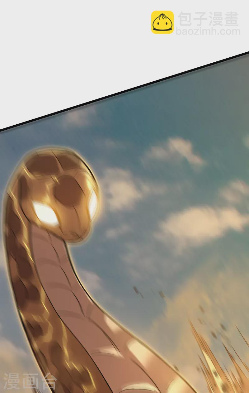 我在異界的弒神之路 - 第62話 聖甲蟲(2/2) - 6