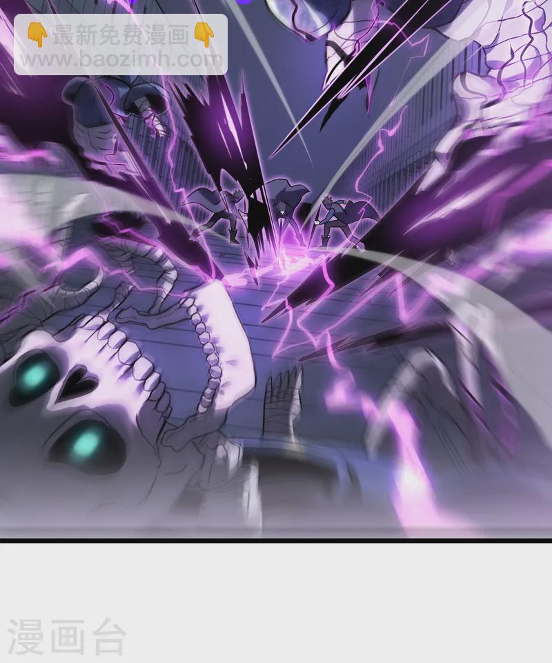 我在異界的弒神之路 - 第66話 神禁(2/2) - 5