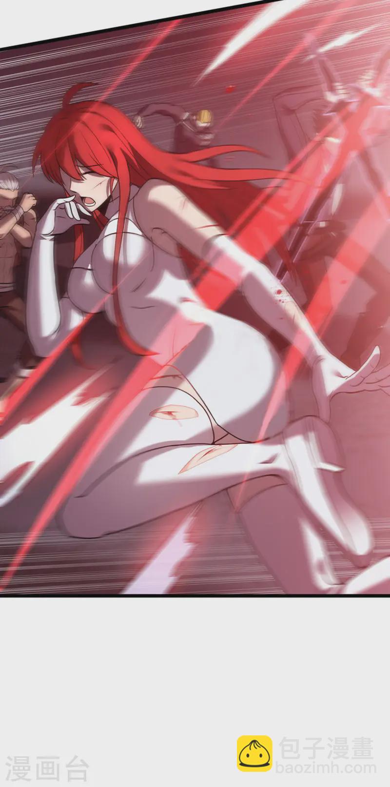 我在異界的弒神之路 - 第66話 神禁(2/2) - 3