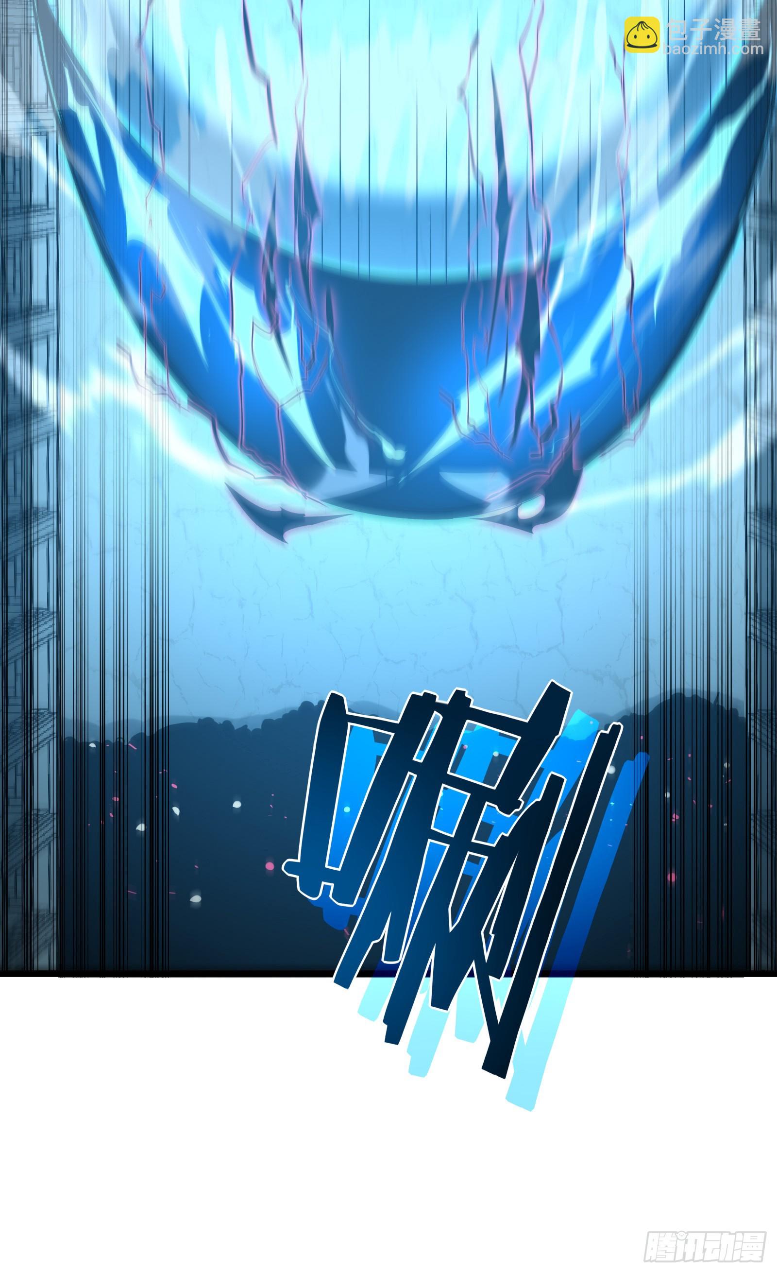 我在異界的弒神之路 - 第68話 眼睛(1/2) - 6