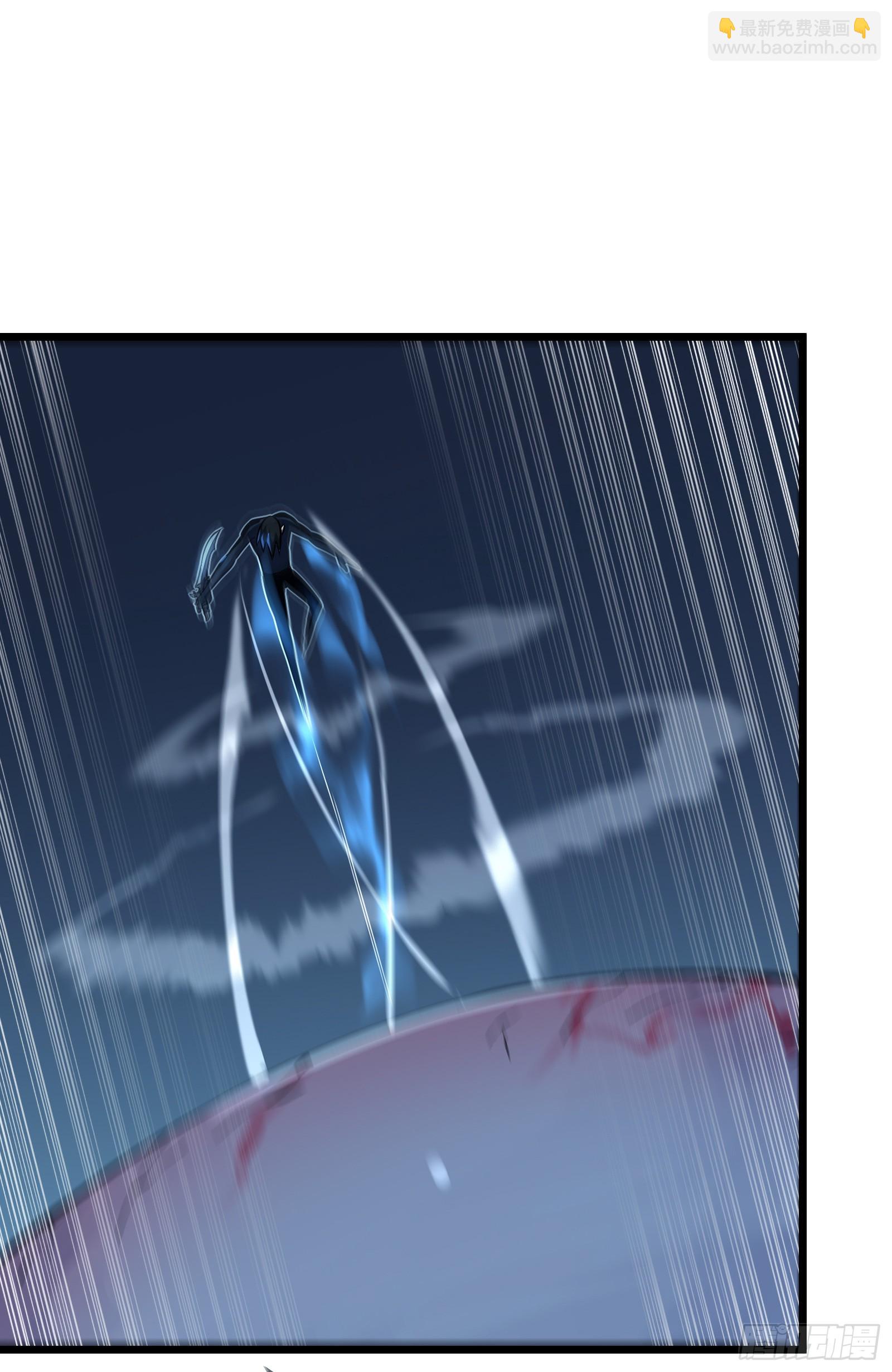 我在異界的弒神之路 - 第68話 眼睛(1/2) - 6