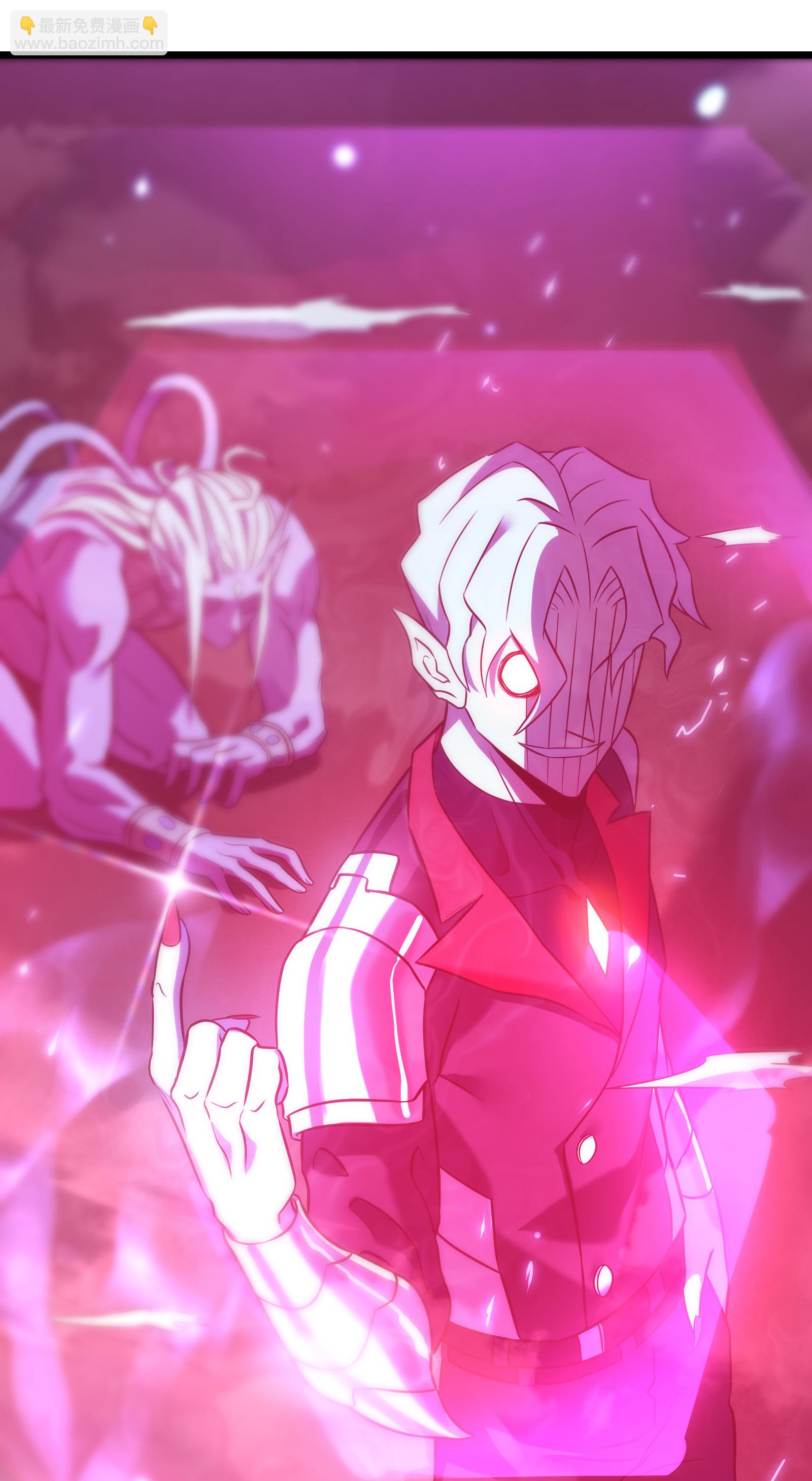 我在異界的弒神之路 - 第71話 家人(3/3) - 2