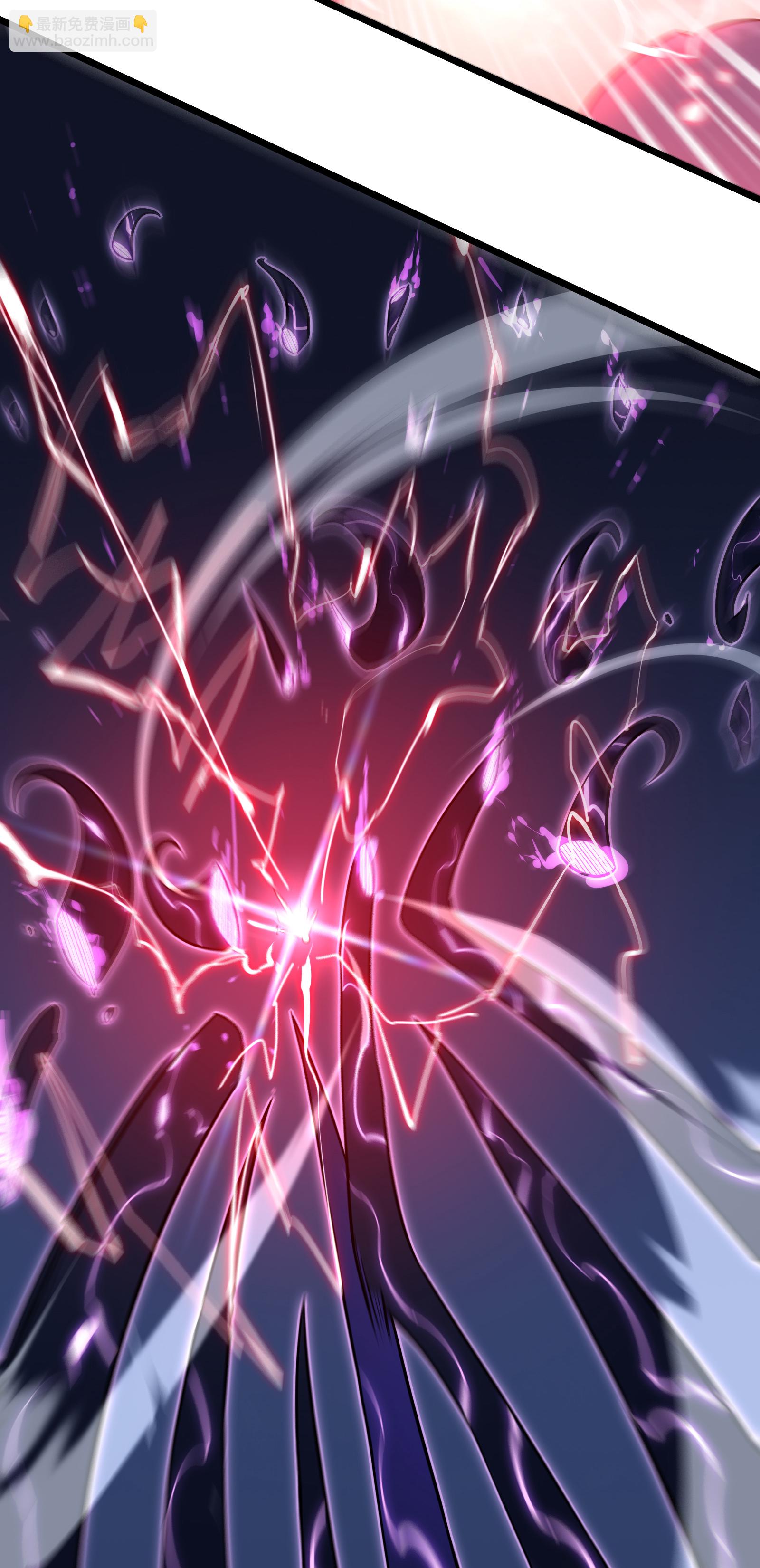 我在異界的弒神之路 - 第71話 家人(2/3) - 1