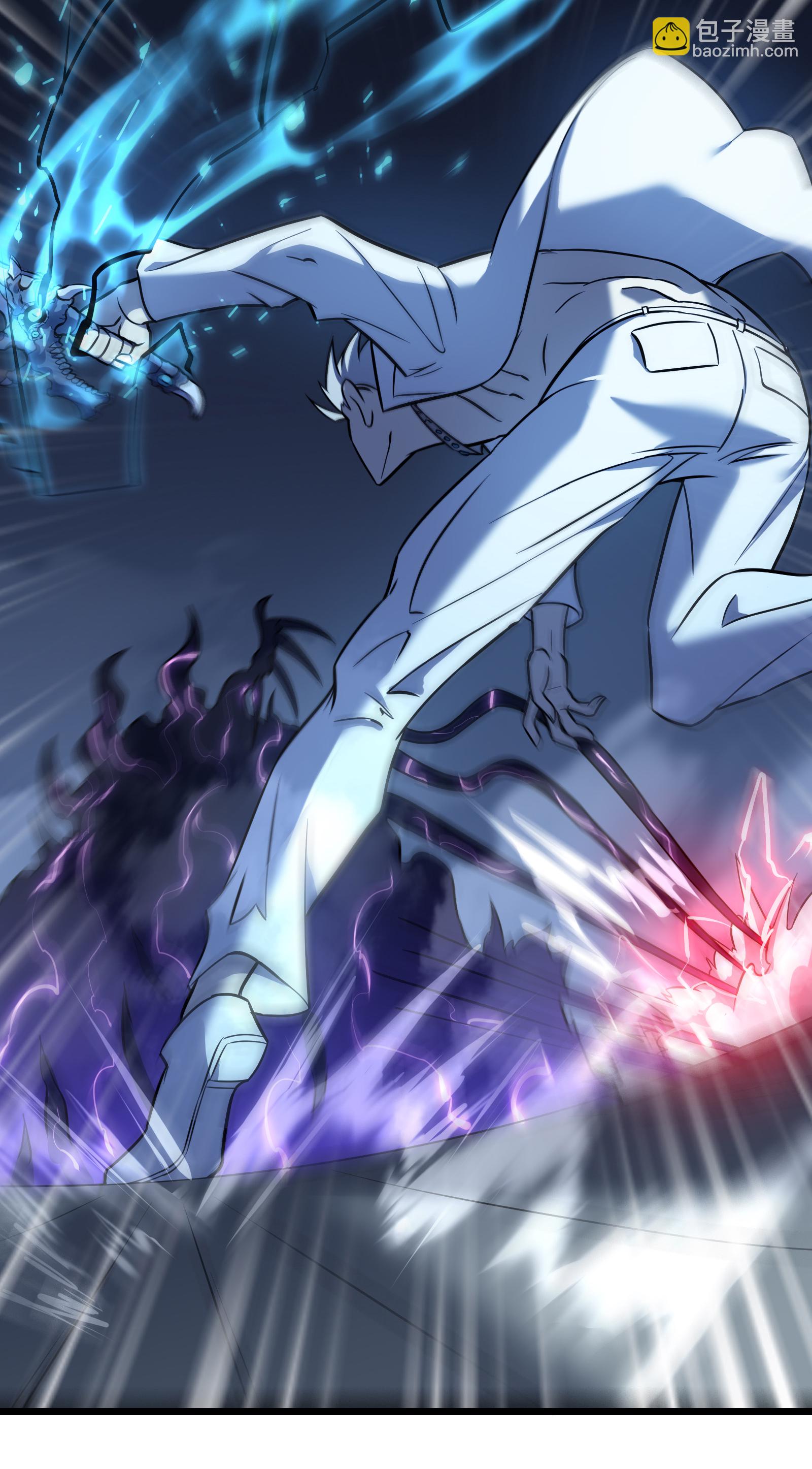 我在異界的弒神之路 - 第71話 家人(2/3) - 3