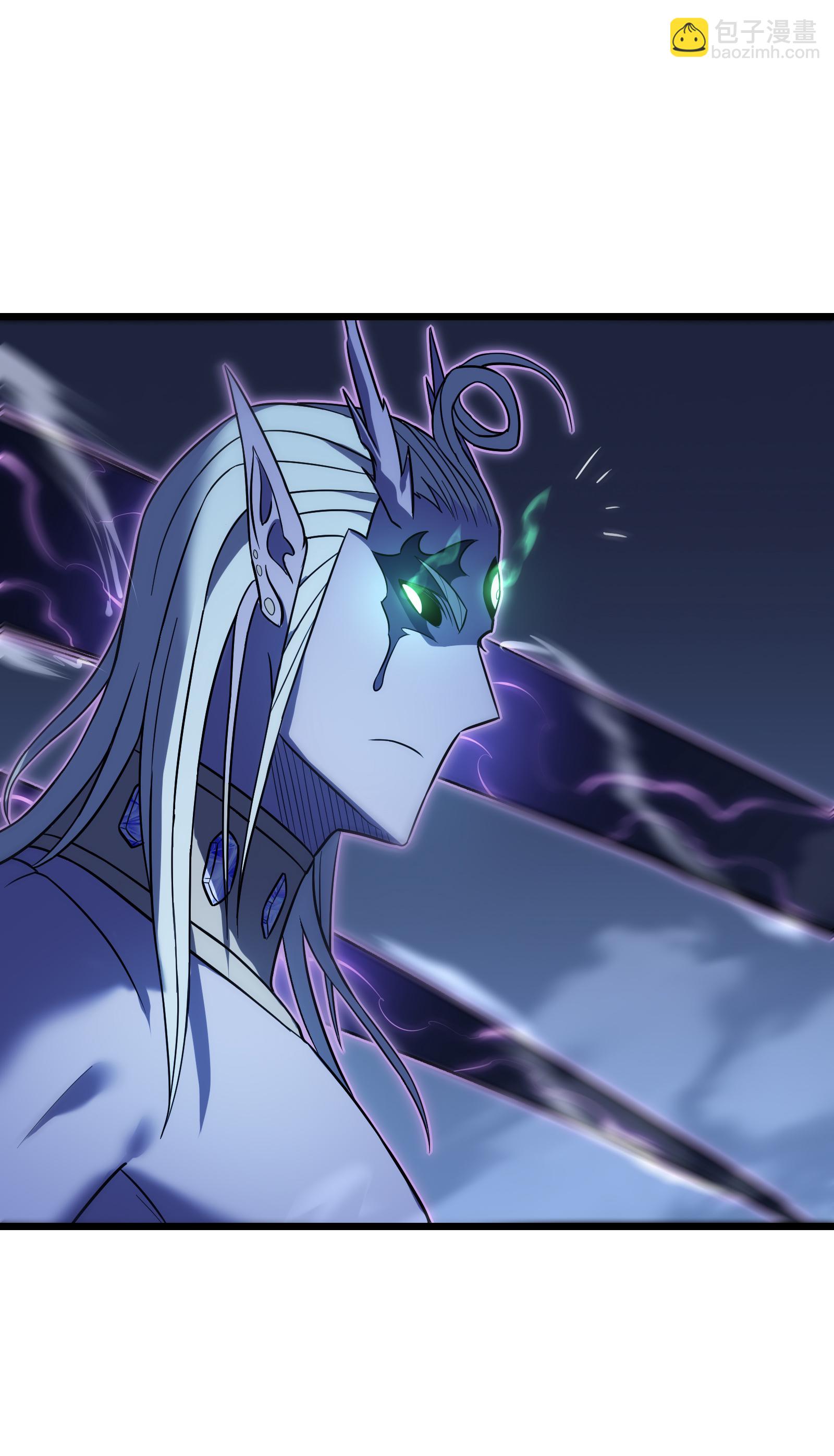 我在異界的弒神之路 - 第71話 家人(2/3) - 4