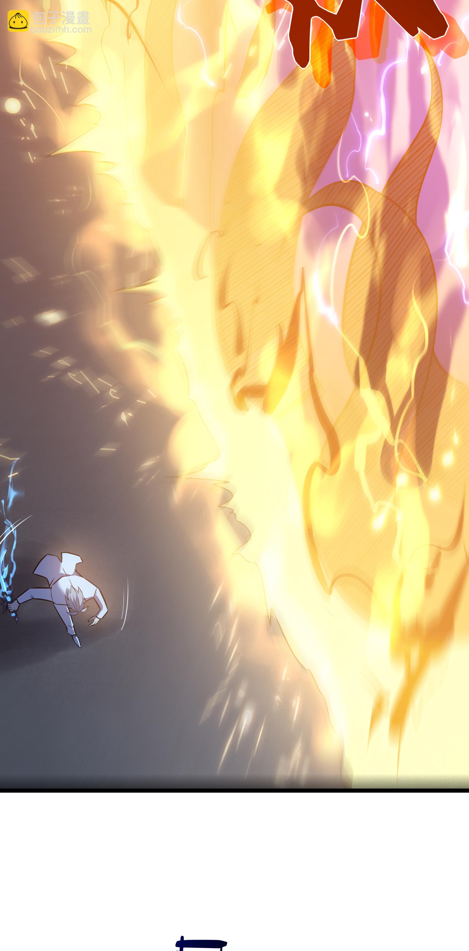 我在異界的弒神之路 - 第71話 家人(2/3) - 7