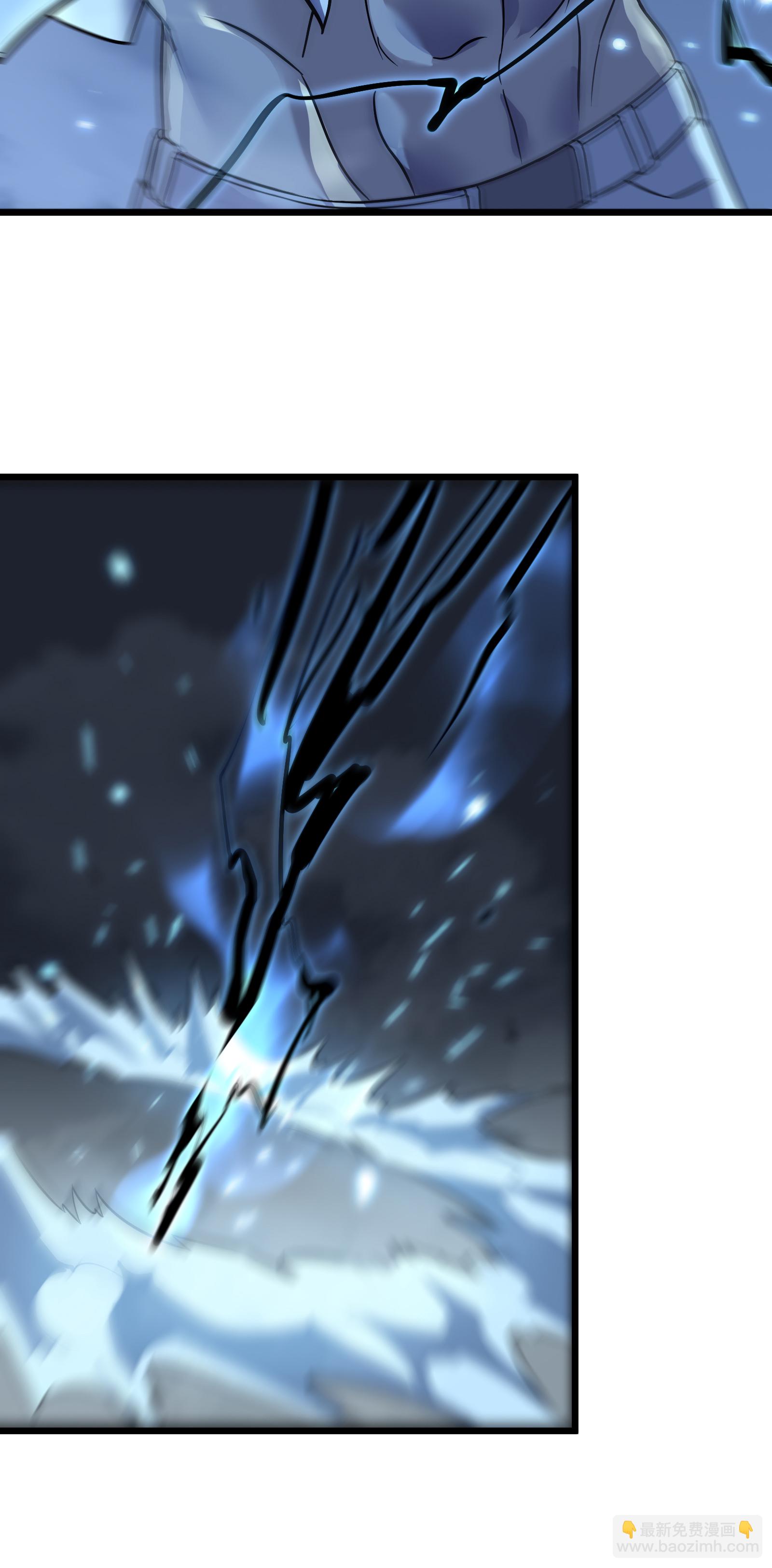 我在異界的弒神之路 - 第71話 家人(2/3) - 6