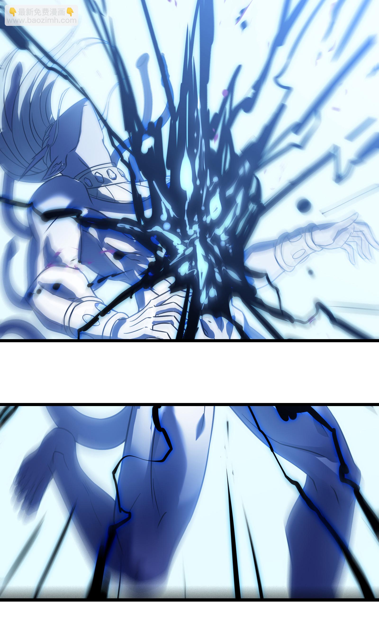 我在異界的弒神之路 - 第71話 家人(2/3) - 2