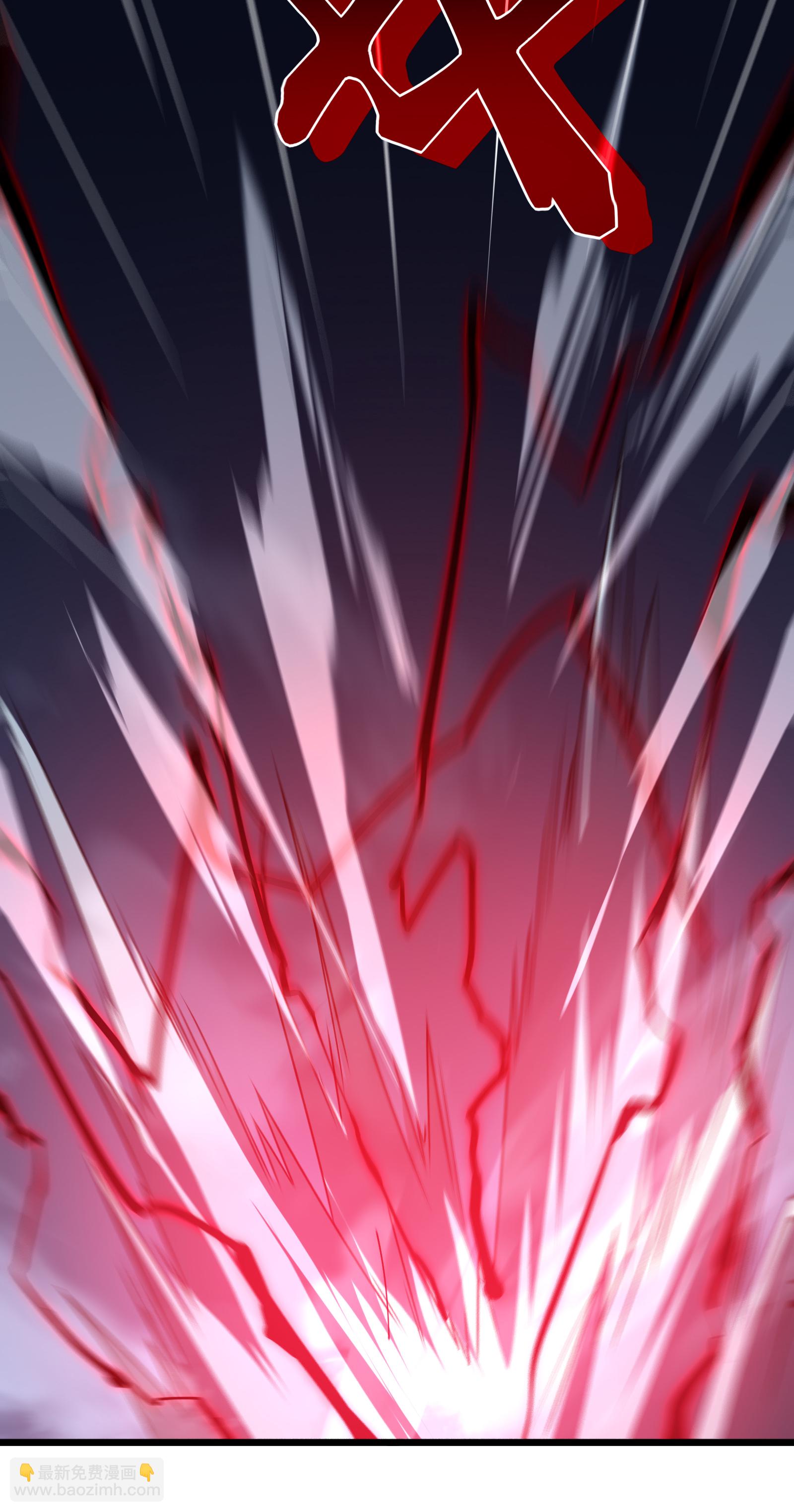 我在異界的弒神之路 - 第71話 家人(2/3) - 4