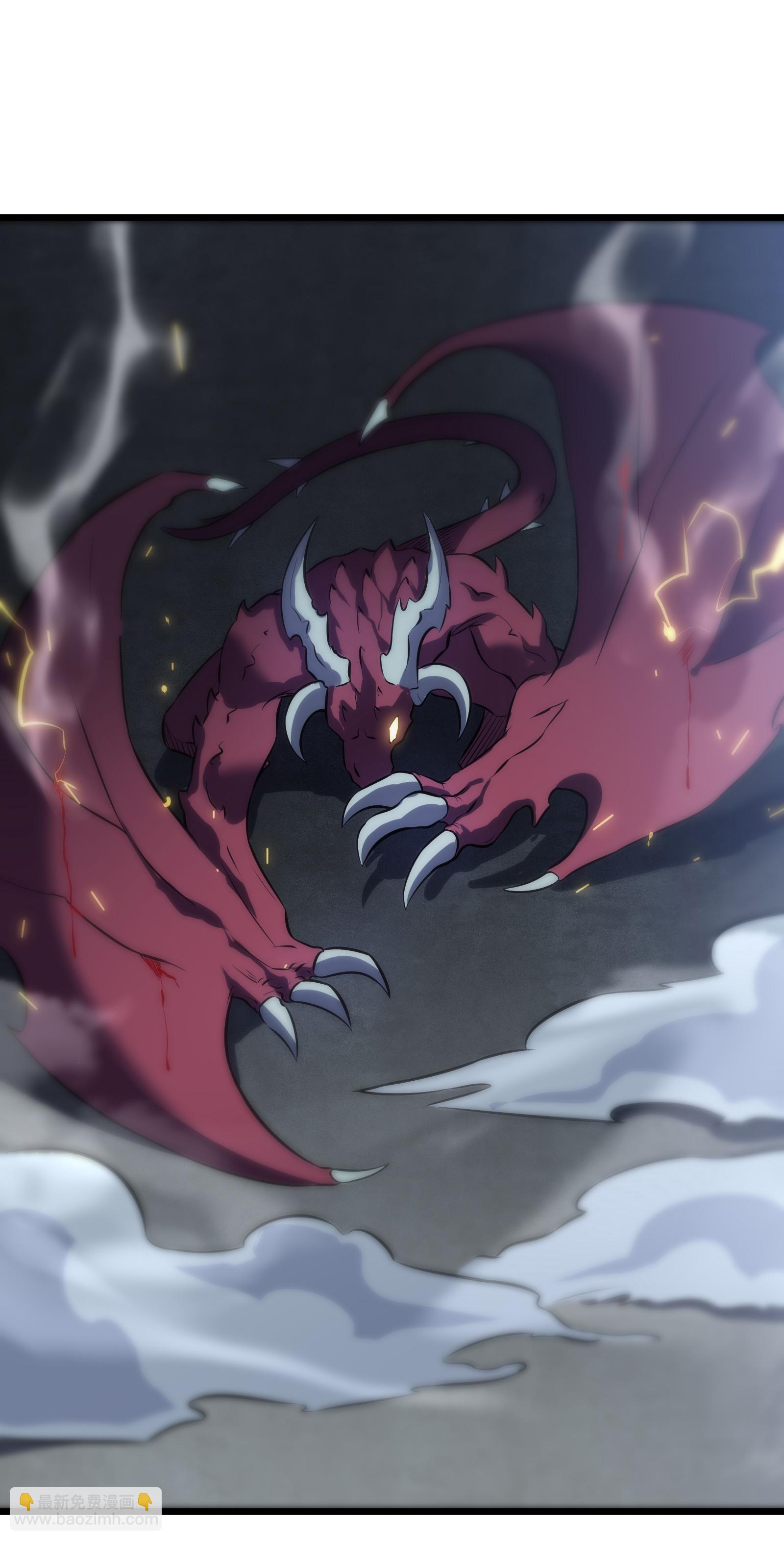 我在異界的弒神之路 - 第74話 遊戲(1/2) - 1