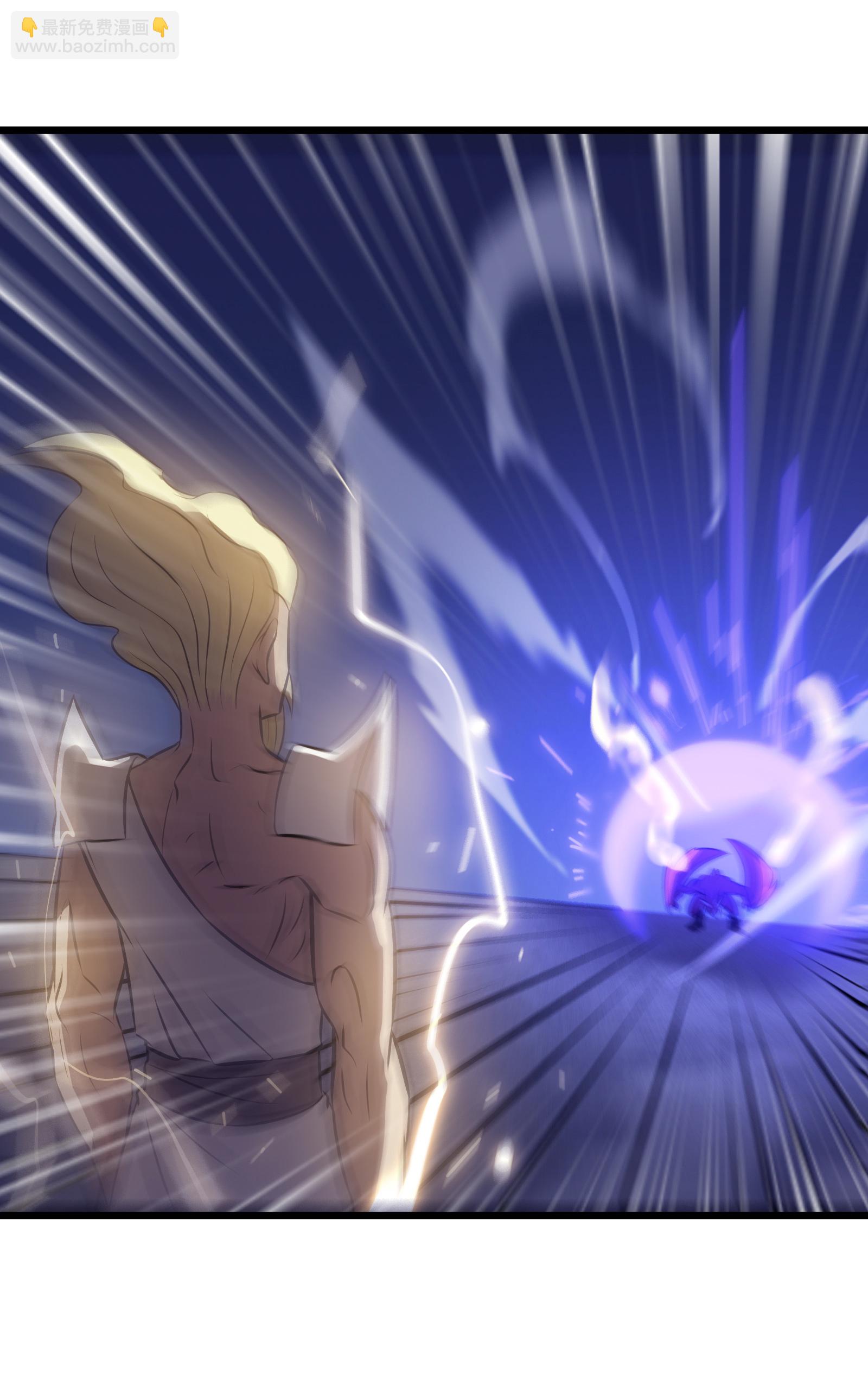 我在異界的弒神之路 - 第74話 遊戲(1/2) - 4