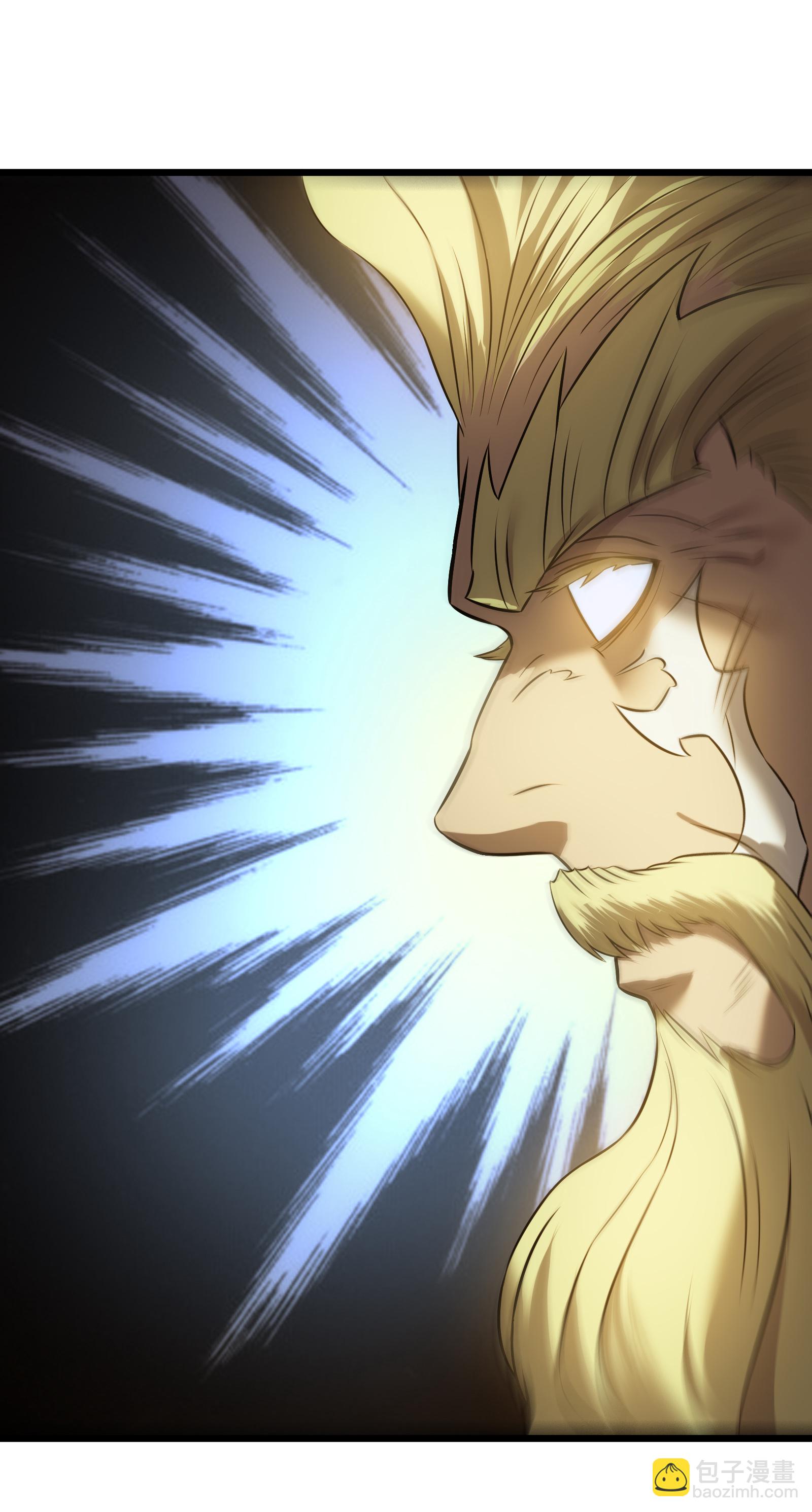 我在異界的弒神之路 - 第74話 遊戲(1/2) - 8