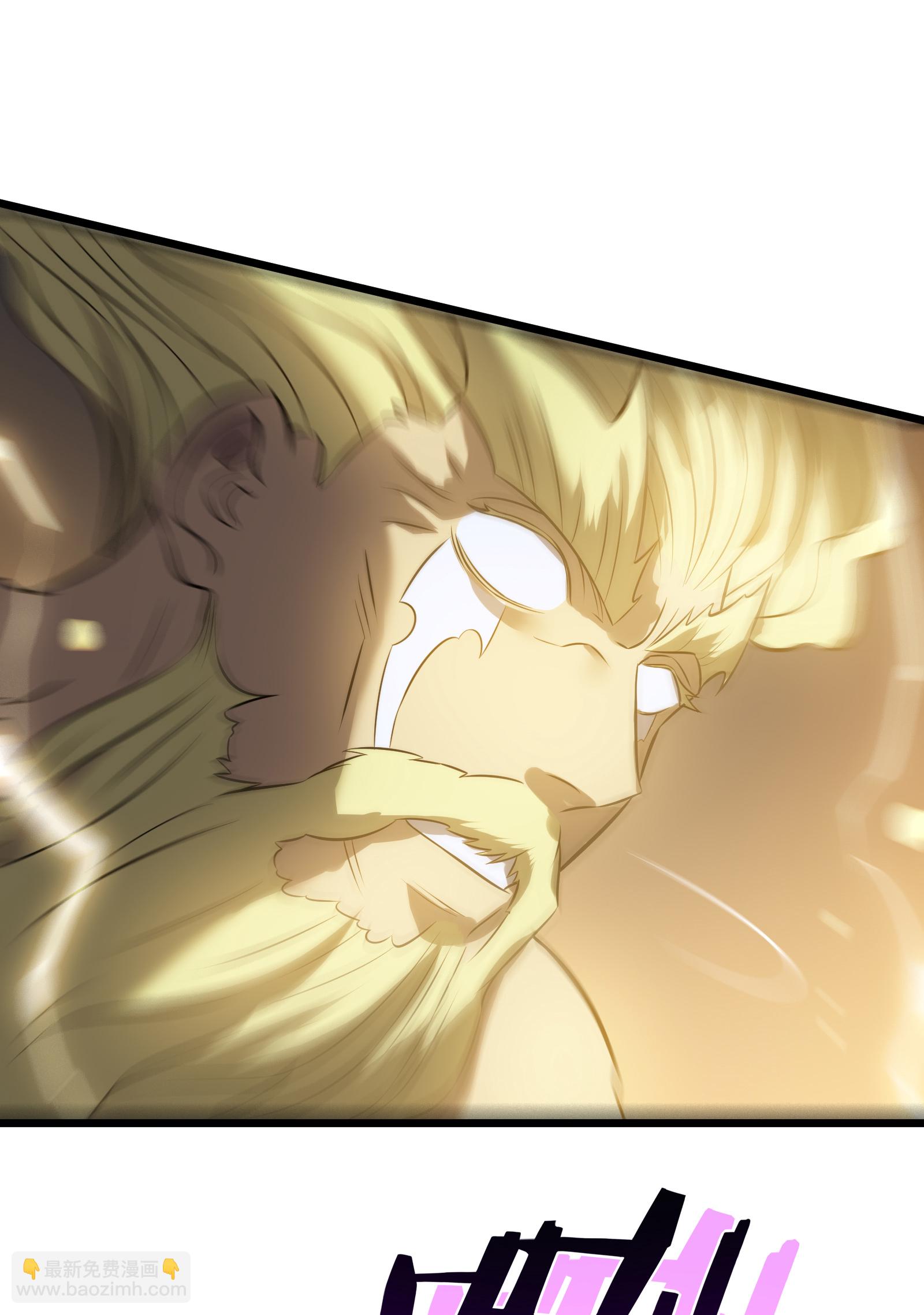 我在異界的弒神之路 - 第74話 遊戲(1/2) - 5