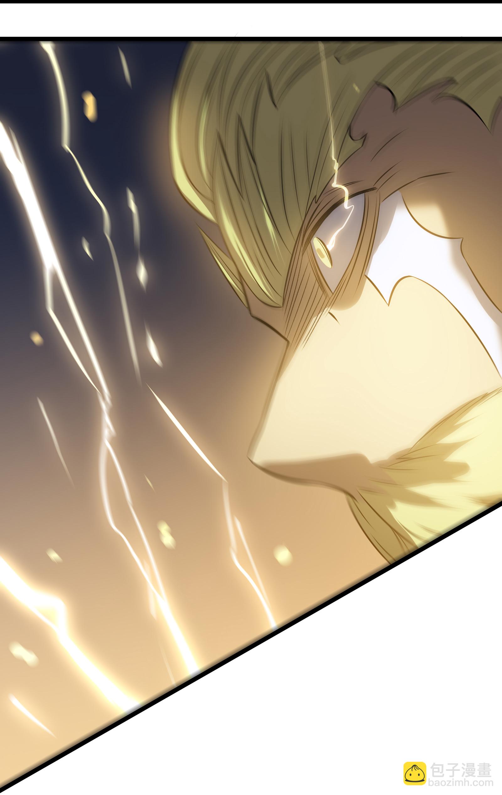 我在異界的弒神之路 - 第74話 遊戲(1/2) - 1