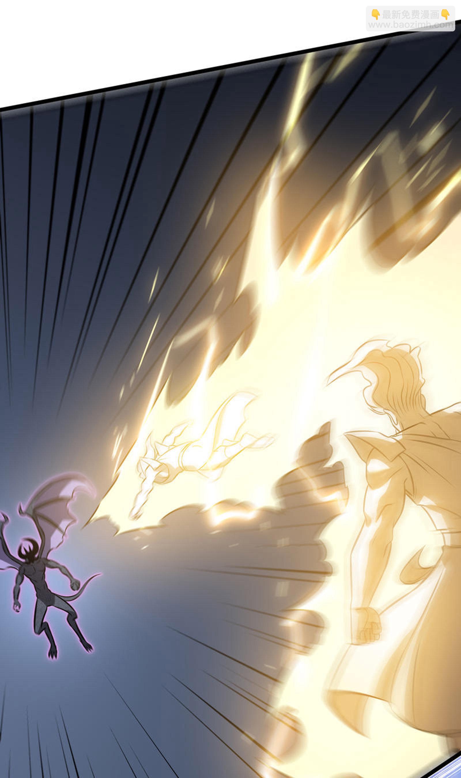 我在異界的弒神之路 - 第74話 遊戲(2/2) - 3