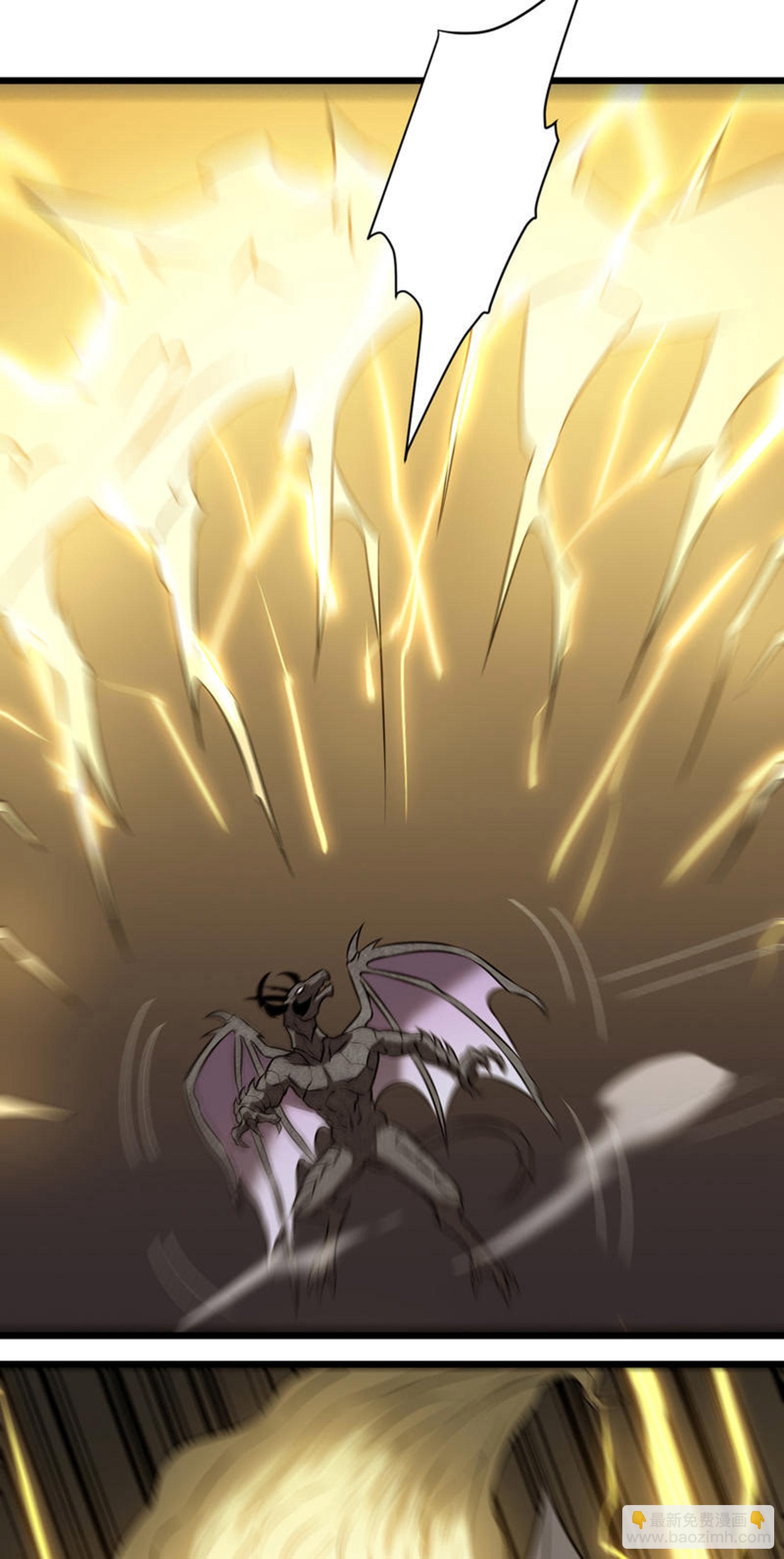 我在異界的弒神之路 - 第74話 遊戲(2/2) - 3