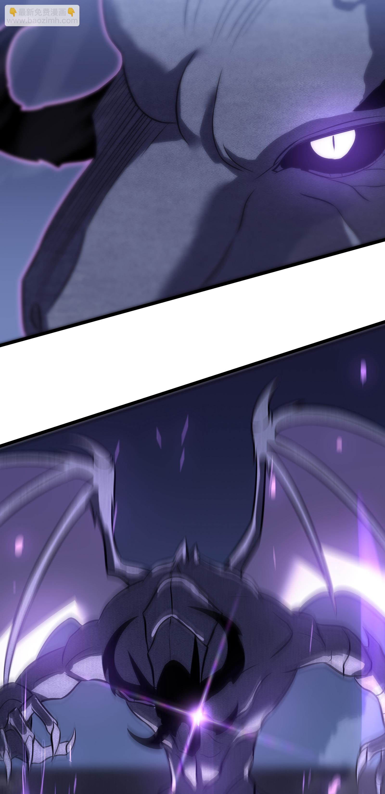 我在異界的弒神之路 - 第74話 遊戲(2/2) - 1