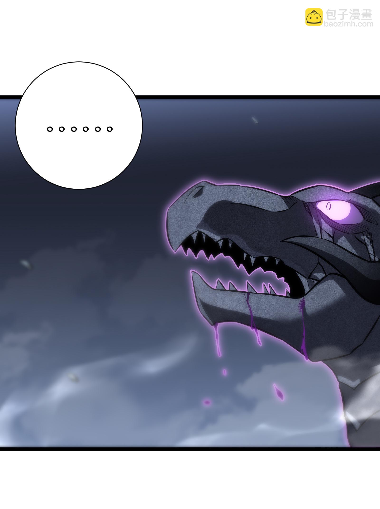 我在異界的弒神之路 - 第76話 命運(1/2) - 3