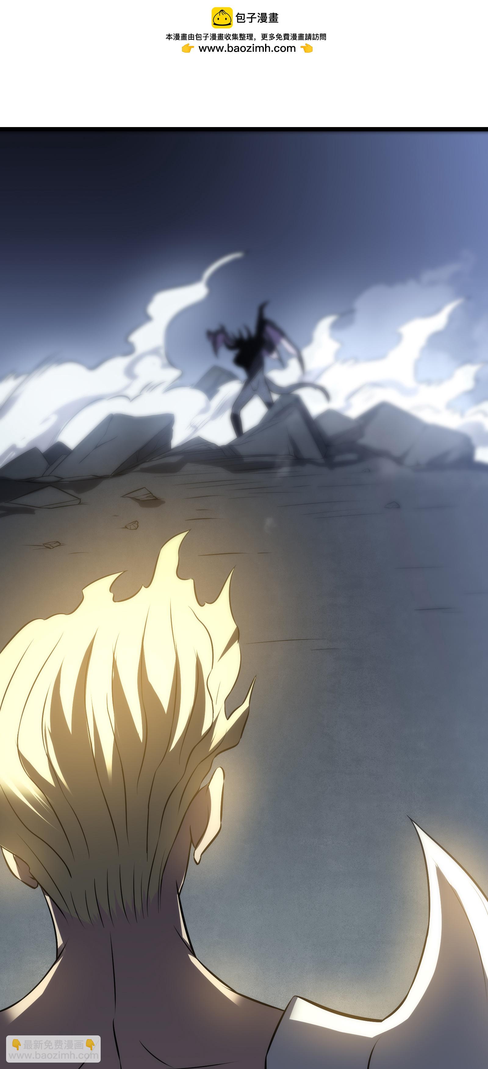 我在異界的弒神之路 - 第76話 命運(1/2) - 2