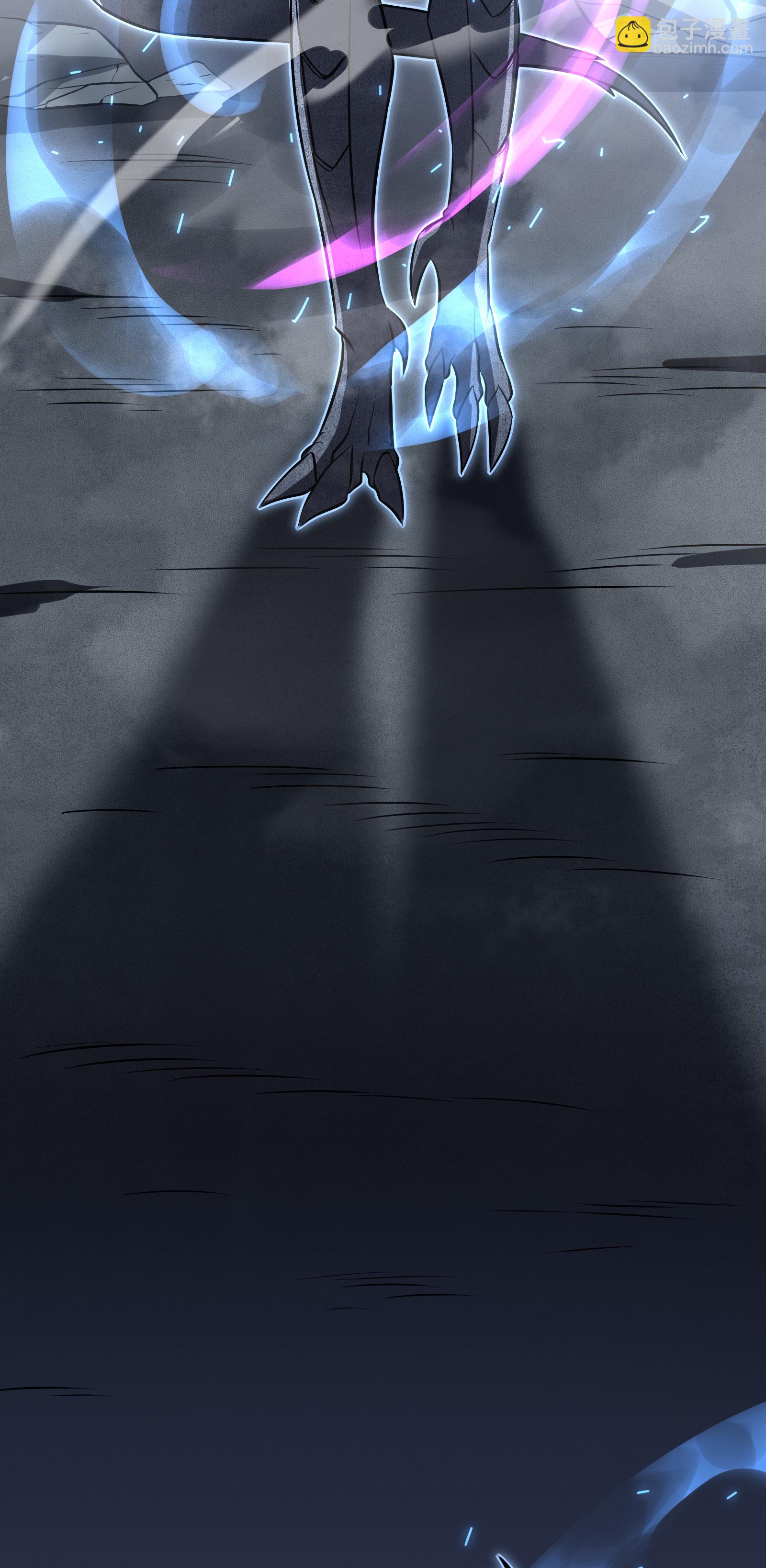 我在異界的弒神之路 - 第76話 命運(1/2) - 8